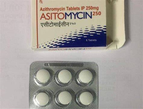 Asitomycin