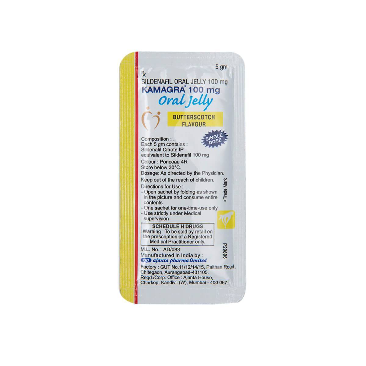 Kamagra-100mg-jelly-Butterscotch Kamagra Oral Jelly