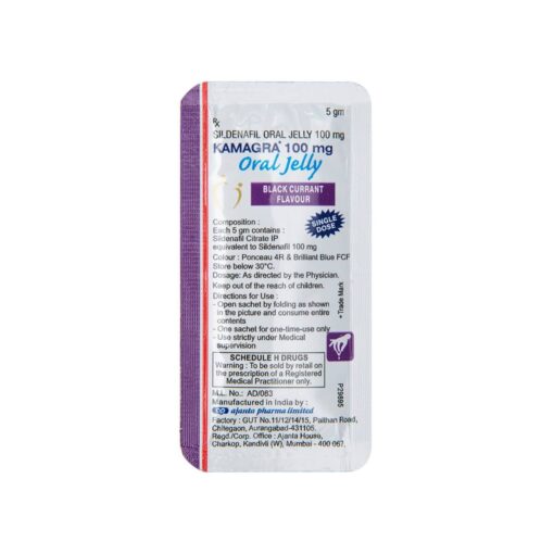 Kamagra Oral Jelly