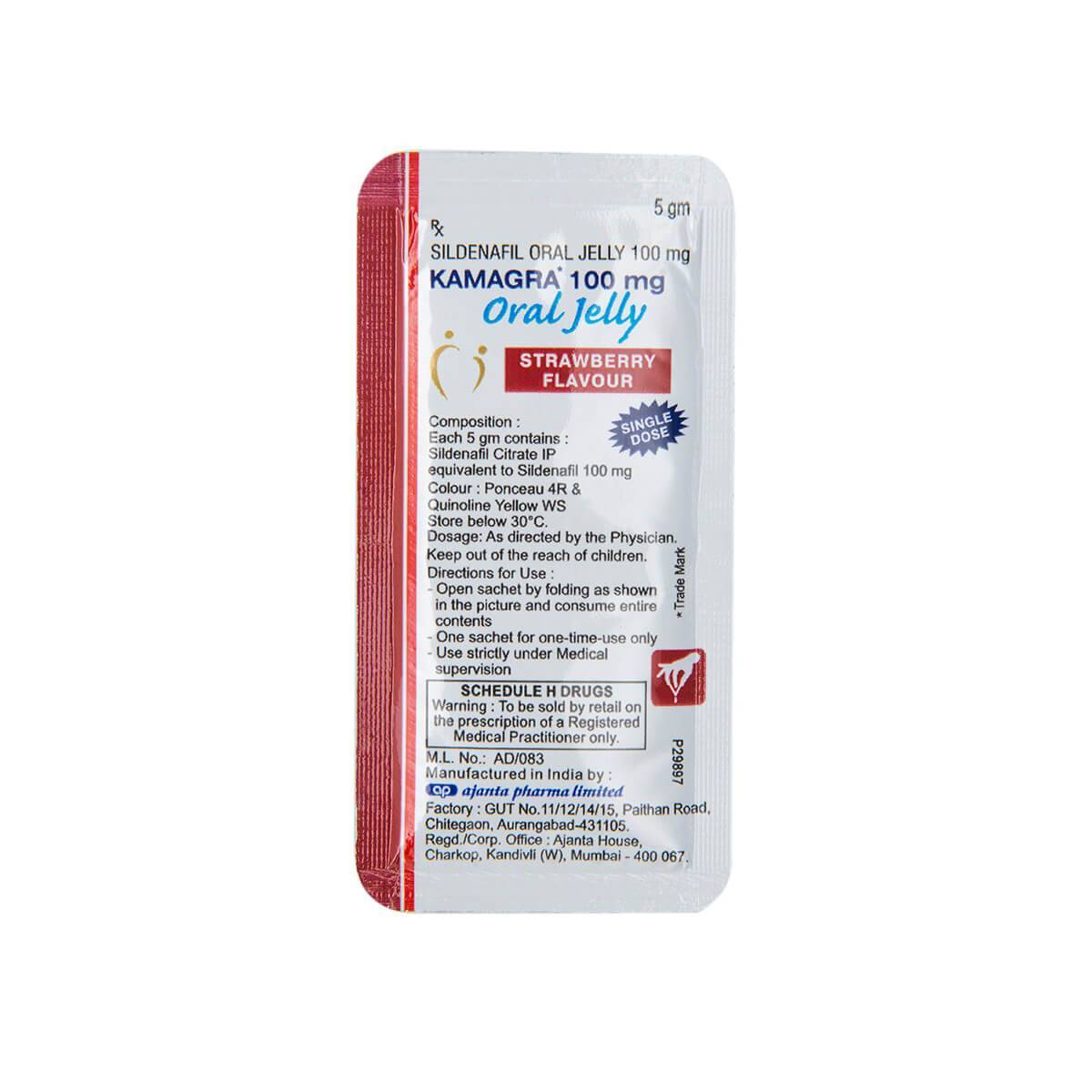 Kamagra-100mg-jelly-strawberry Kamagra Oral Jelly