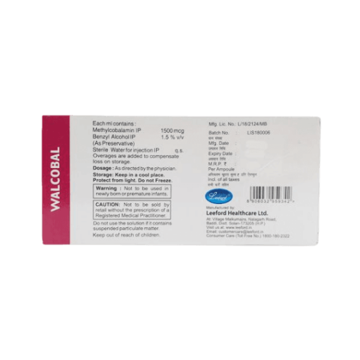 Walcobal Injection